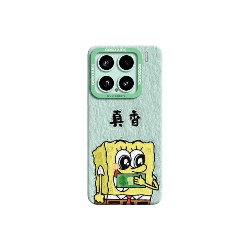 GGUU Phone Cases-0