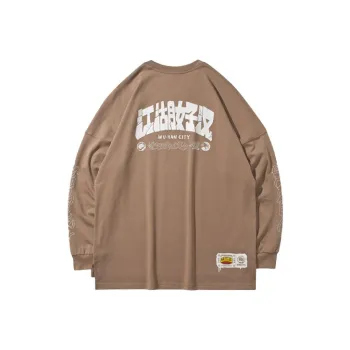 LINING T Shirts Men Gingerbread Brown