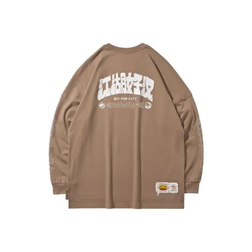LINING T Shirts Men Gingerbread Brown