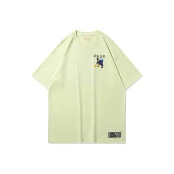 LiNing BADFIVE T Shirt Men's Fruit Pink Green