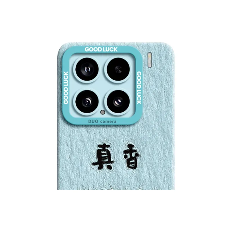 GGUU Phone Cases-7
