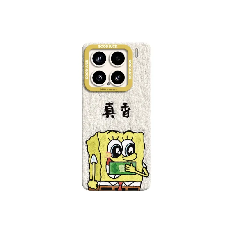 GGUU Phone Cases-2