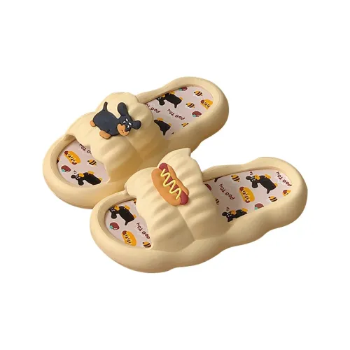 ECAC Slippers / Home Slippers