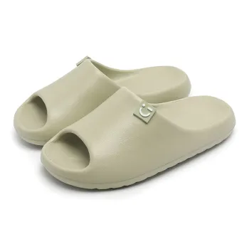 MINISO Slippers / Home Slippers