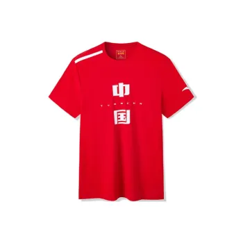 ANTA Variety Training Collection T Shirts Men Red