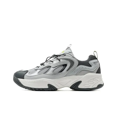 XTEP Non slip Lightweight Low Top Chunky Sneakers Men's Gray Silver White