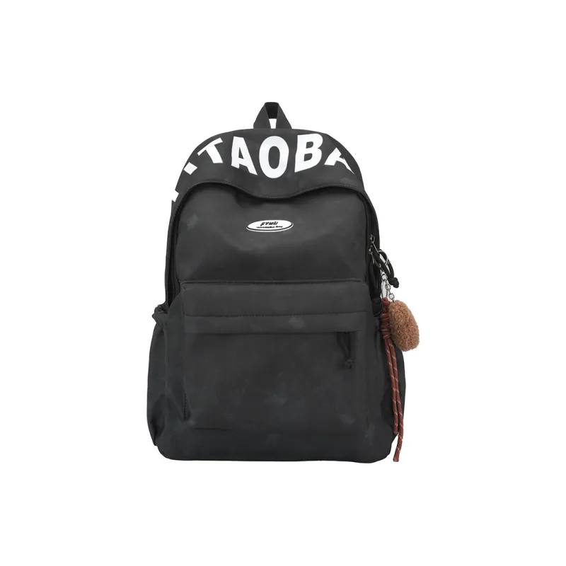 URBAN FOREST Nylon Backpack Unisex White/Black/Burgundy/Green-5