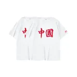 2 Pack (White)