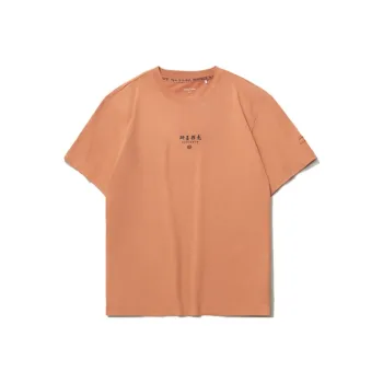 Disney X LINING Disney T Shirts Men Partridge Umber