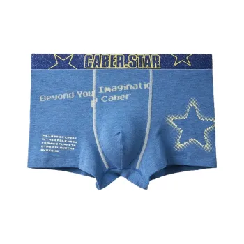 Caber Men Underpants