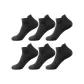246199 Thin Ankle Socks, Black, 6-Pack