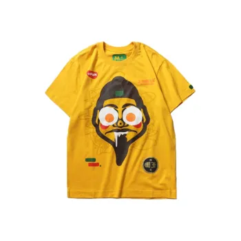 Corade Straight T Shirt Unisex Yellow