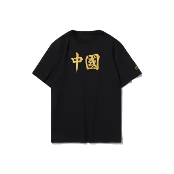 LiNing China Li Ning T Shirts Unisex