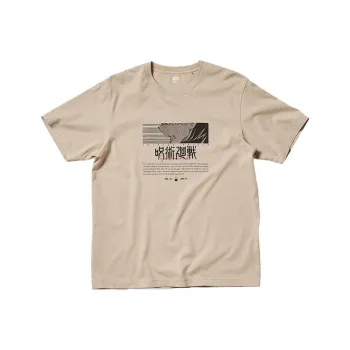 UNIQLO X Spell Fight Co-titled Series T-Shirts Unisex Beige
