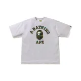 Gray Green Camouflage