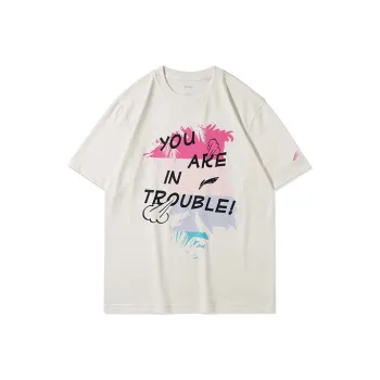 LiNing Basketball Collection T Shirt Men's Mist White