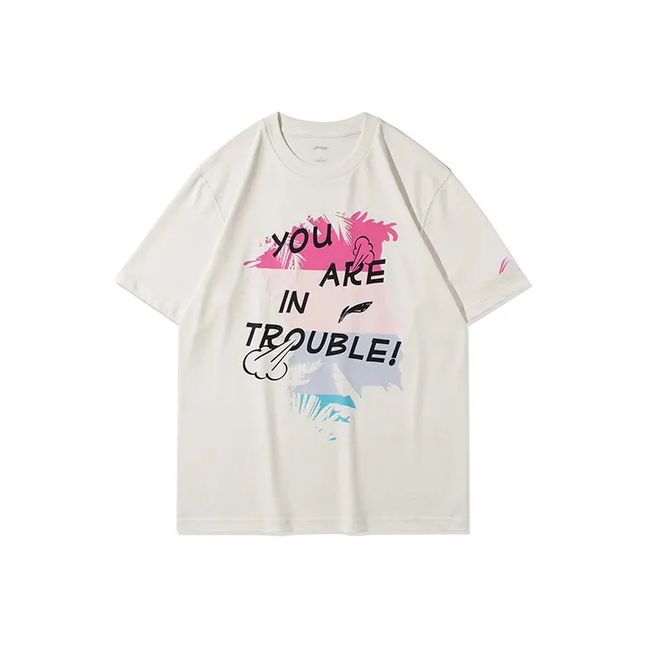 LiNing Basketball Collection T Shirt Men's Mist White-0