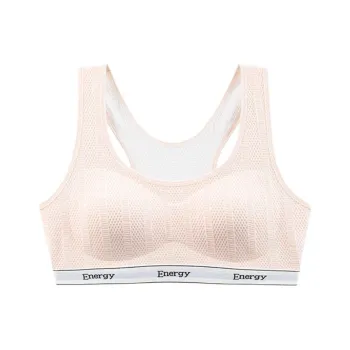 MIIOW Women's Bras