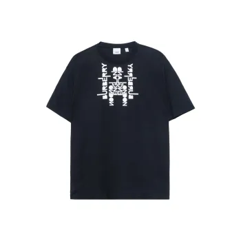 Burberry Logo Print Oversized T Shirt