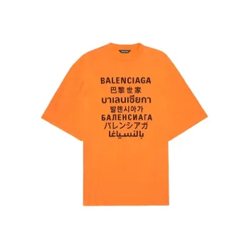 Balenciaga T Shirt Men's Orange