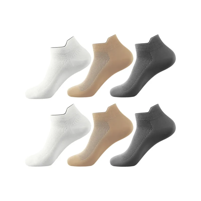 Ledomoda Ankle Socks Men's Combo Set-108