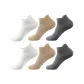 246199 Thin Ankle Socks 6 Pack (2 White/2 Khaki/2 Dark Gray)