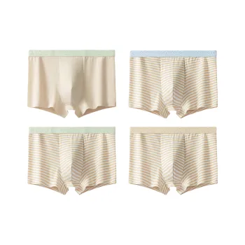 Yalu Men Underpants