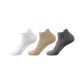 246199 Thin Ankle Socks 3 Pack (White/Khaki/Dark Gray)