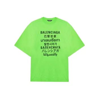 Balenciaga Polyester Oversized T Shirt