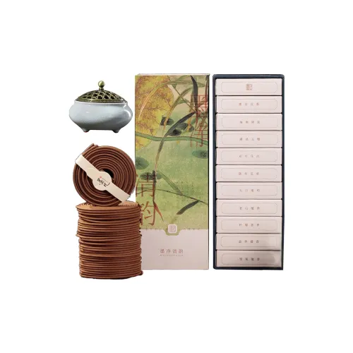MOSFANTAL Coil Incense 160 Disks