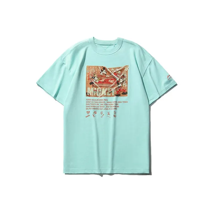 LiNing x Disney T Shirt Men's Light Blue-0