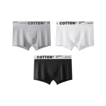 PLANDOO Underpants Men's Shopping Bag 1 Pack