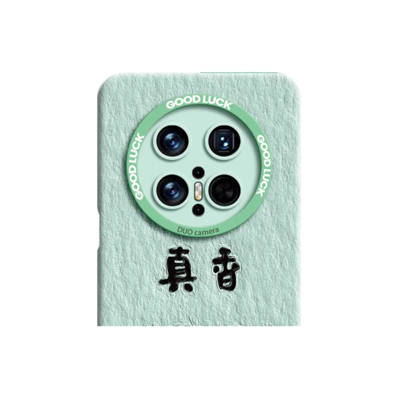 GGUU Phone Cases-1