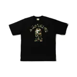 Black Yellow Camouflage
