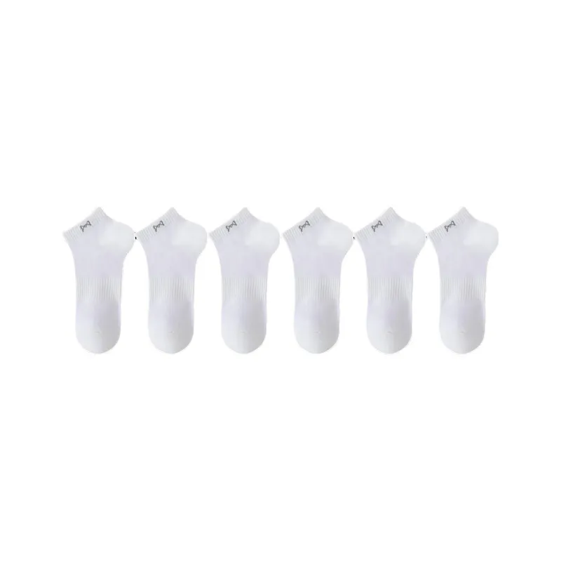 MIIOW No Show Socks Men's 6 Pack Pure White-0