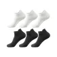 246199 Thin Ankle Socks 6 Pack (3 White/3 Black)
