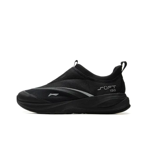 LiNing SOFT GO 2 Non slip Lightweight Low Top Casual Shoes Men's Black