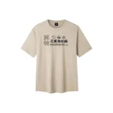 Light Taupe