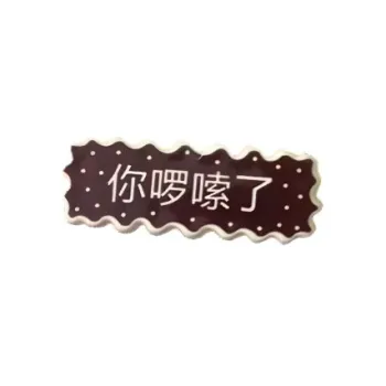 May10th Resin Hair Clips Women's