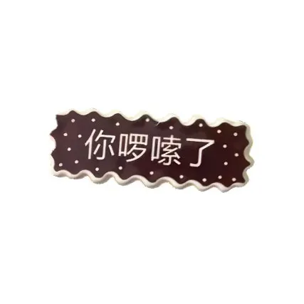 May10th Resin Hair Clips Women's