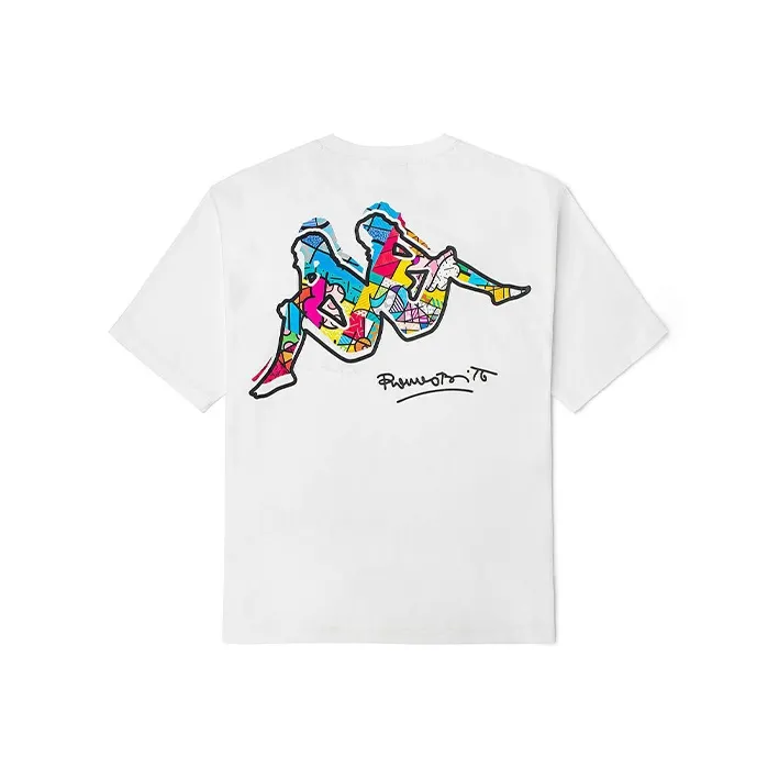 Kappa x Britto Drop Shoulder Sleeve T-Shirt Unisex-0