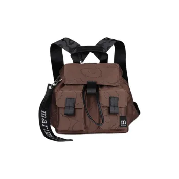 Marimekko Fabric Backpack Small Size Women's Brown & Black