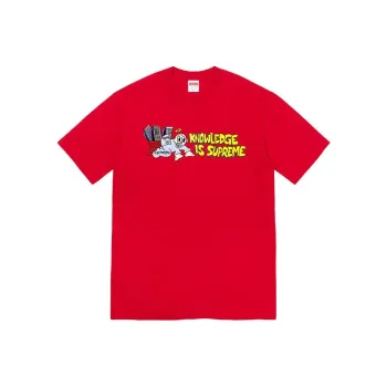 Supreme Knowledge Tee