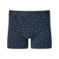 69 Navy Blue