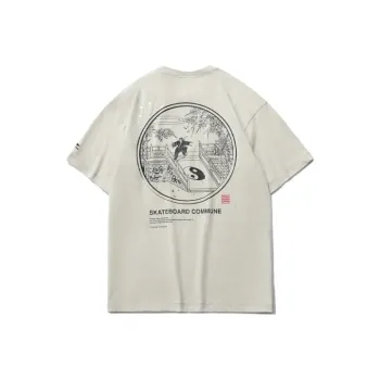 LiNing Skateboard T-Shirt Men's Silver Fish Gray