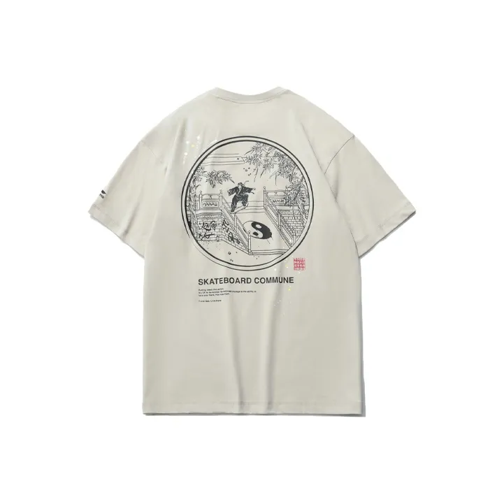 LiNing Skateboard T-Shirt Men's Silver Fish Gray-0