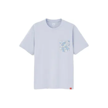 UNIQLO Regular T Shirt Unisex Light Blue