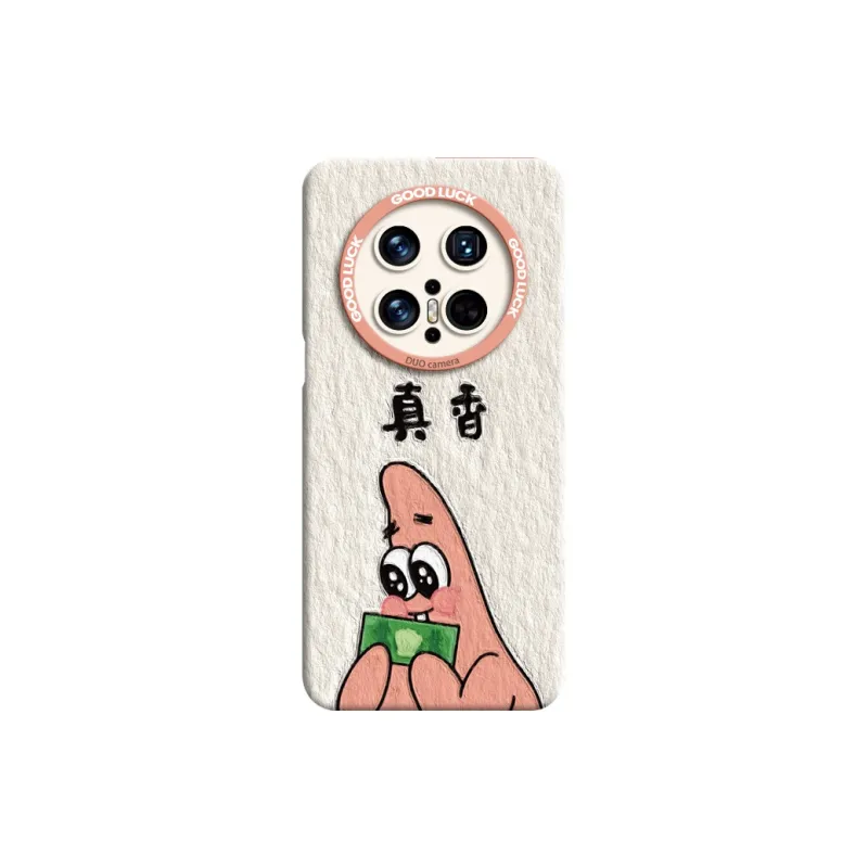 GGUU Phone Cases-10