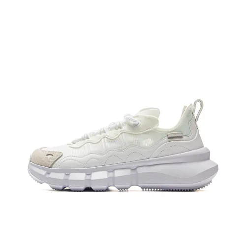 LiNing Anti Slip Wear Resistant Low Top Basketball Shoes Women's White