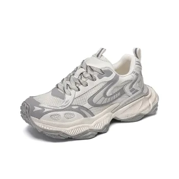 Boogie Bear Height Increasing Low Top Chunky Sneakers Unisex